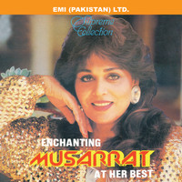 Musarrat Nazir - Enchanting Mussarat Nazir At Her Best