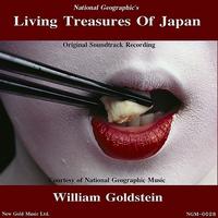 William Goldstein - Living Treasures of Japan