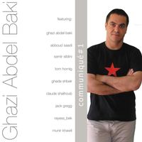 Ghazi Abdel Baki - Communiqué #1