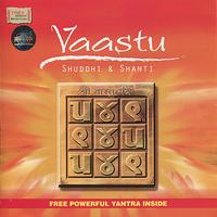 Rattan Mohan Sharma - Vaastu - Shuddi & Shanti