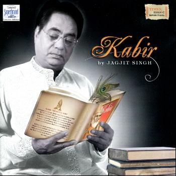 Jagjit Singh - Kabir