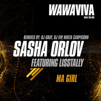 Sasha Orlov - Ma Girl (EP)