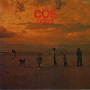 Cos - Babel
