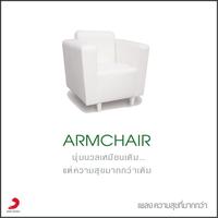 Armchair - ความสุขที่มากกว่า (TV Edit)