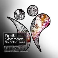 Amit Shoham - No Color Lines