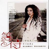 Cindy - Cindy : Waiting