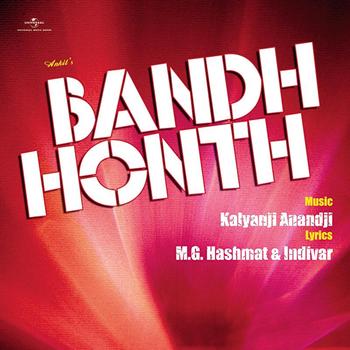 Various Artists - Bandh Honth (Original Motion Picture Soundtrack)