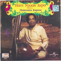 Mahendra Kapoor - Hari Naam Japo