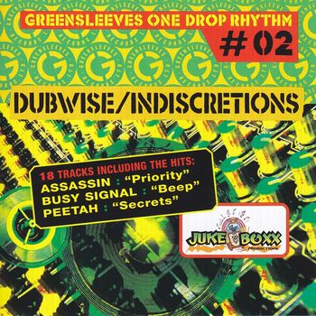 Various Artists - Dubwise & Indiscretions