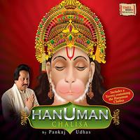 Pankaj Udhas - Hanuman Chalisa By Pankaj Udhas