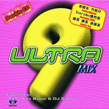 Various Artists - Ultra Mix 9