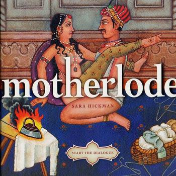 Sara Hickman - Motherlode