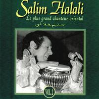 Salim Halali - Salim Halali, le plus grand chanteur oriental, vol. 2