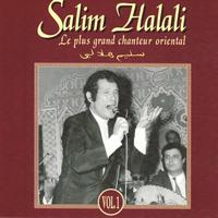 Salim Halali - Salim Halali, le plus grand chanteur oriental, vol. 1