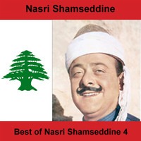 Nasri Shamseddine - Best Of Nasri Shamseddine 4