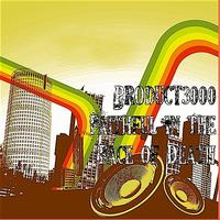Product 3000 - Selfish - Single