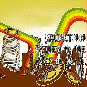Product 3000 - Selfish - Single