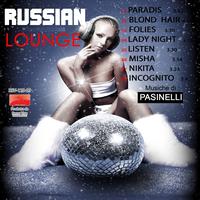 Dj Domingo - Russian Lounge