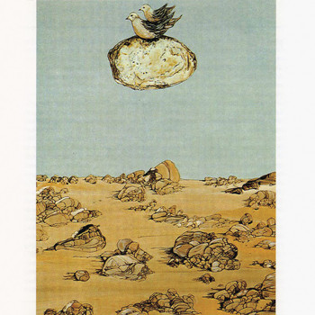 Donovan - In Concert At The Anaheim Convention Center, CA - November 17, 1967