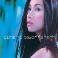 丁菲飛 - Dare To Be Different