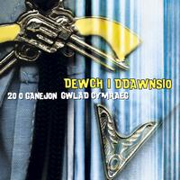 Amrywiol / Various Artists - Dewch I Ddawnsio