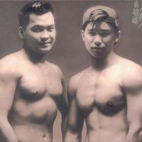 軟硬 - 廣播道軟硬殺人事件