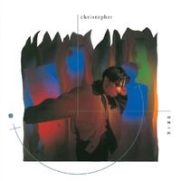 黃凱芹 - 短篇小說-黃凱芹