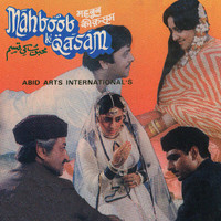 Various Artists - Mahboob Ki Qasam (Original Motion Picture Soundtrack)
