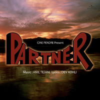 Various Artists - Partner (Original Motion Picture Soundtrack)