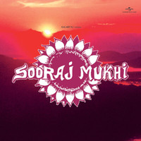 Various Artists - Sooraj Mukhi (Original Motion Picture Soundtrack)