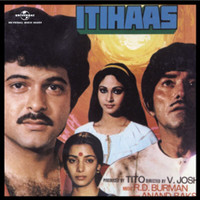 Various Artists - Itihaas (Original Motion Picture Soundtrack)