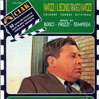 Franco Bixio, Fabio Frizzi, Vincenzo Tempera - Il secondo tragico Fantozzi (The Second Tragic Fantozzi) (Original Motion Picture Soundtrack)