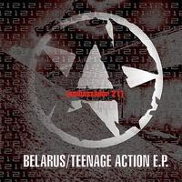 Ambassador21 - Belarus / Teenage Action