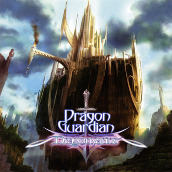 Dragon Guardian - Dragonvarius (Remaster Version)