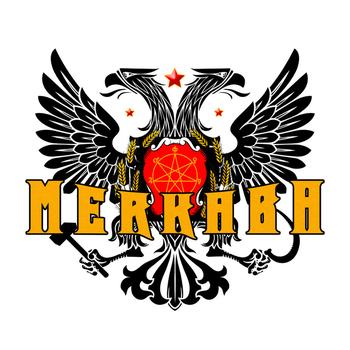 Merkaba - The People's EP