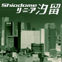 Shiodome - Linear E.P.