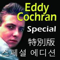 Eddy Cochran - Eddy Cochran Special