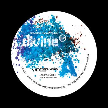 Various Artists - Divine EP