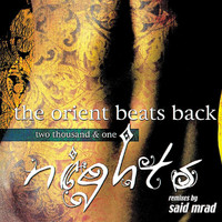 Said Mrad - Two Thousand & One Nights