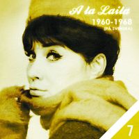 Laila Kinnunen - A la Laila - Vol. 7