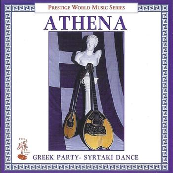 Athena - Greek Party  - Syrtaki Dance
