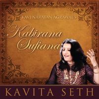 Kavita Sheth - Kabirana Sufiana