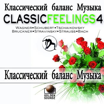Various Artists - Classic Feelings, Vol.4