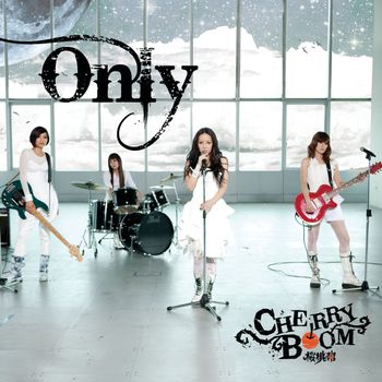 Cherry Boom - Only
