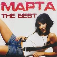 Marta - The Best
