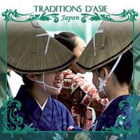 Jaya Satria - Traditions d' Asie : Japon