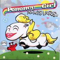 Infinite Livez - Pononee Girl