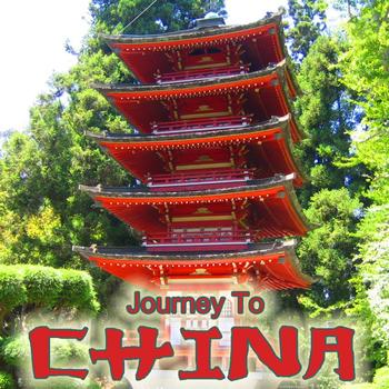 Spiritual Path - Journey To China (Ethno Lounge Club)