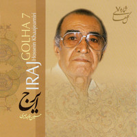 Iraj - Persian Music Masters 7