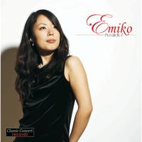 Emiko Uchiyama - Emiko - Works for Marimba